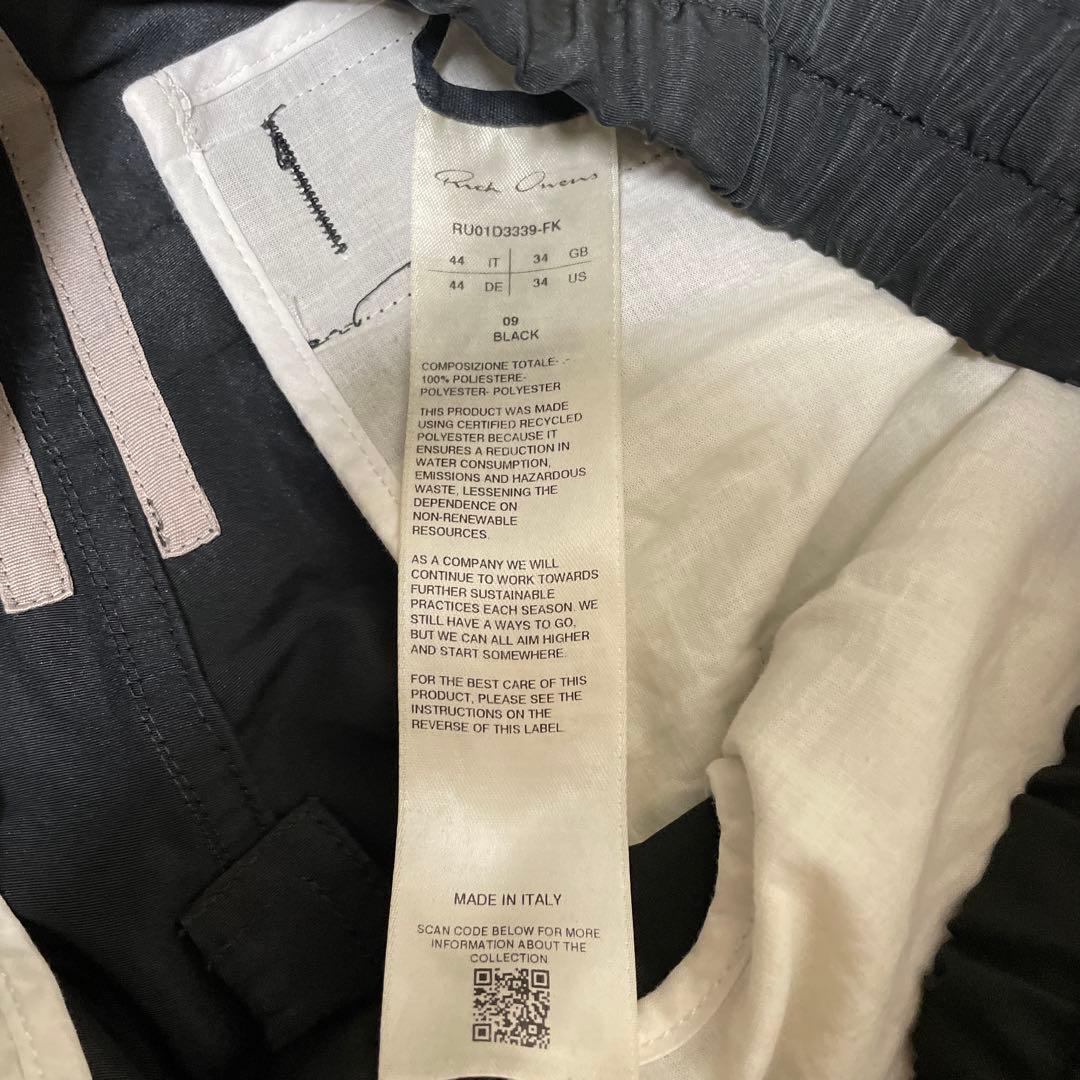 rickowens cargobelas サイズ44