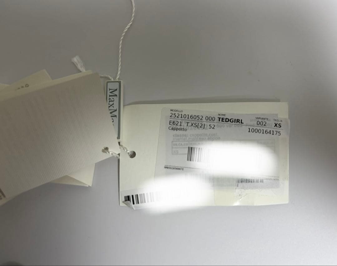 【美品】MAX MARA マックスマーラTEDGIRL テディベアアイコンコート