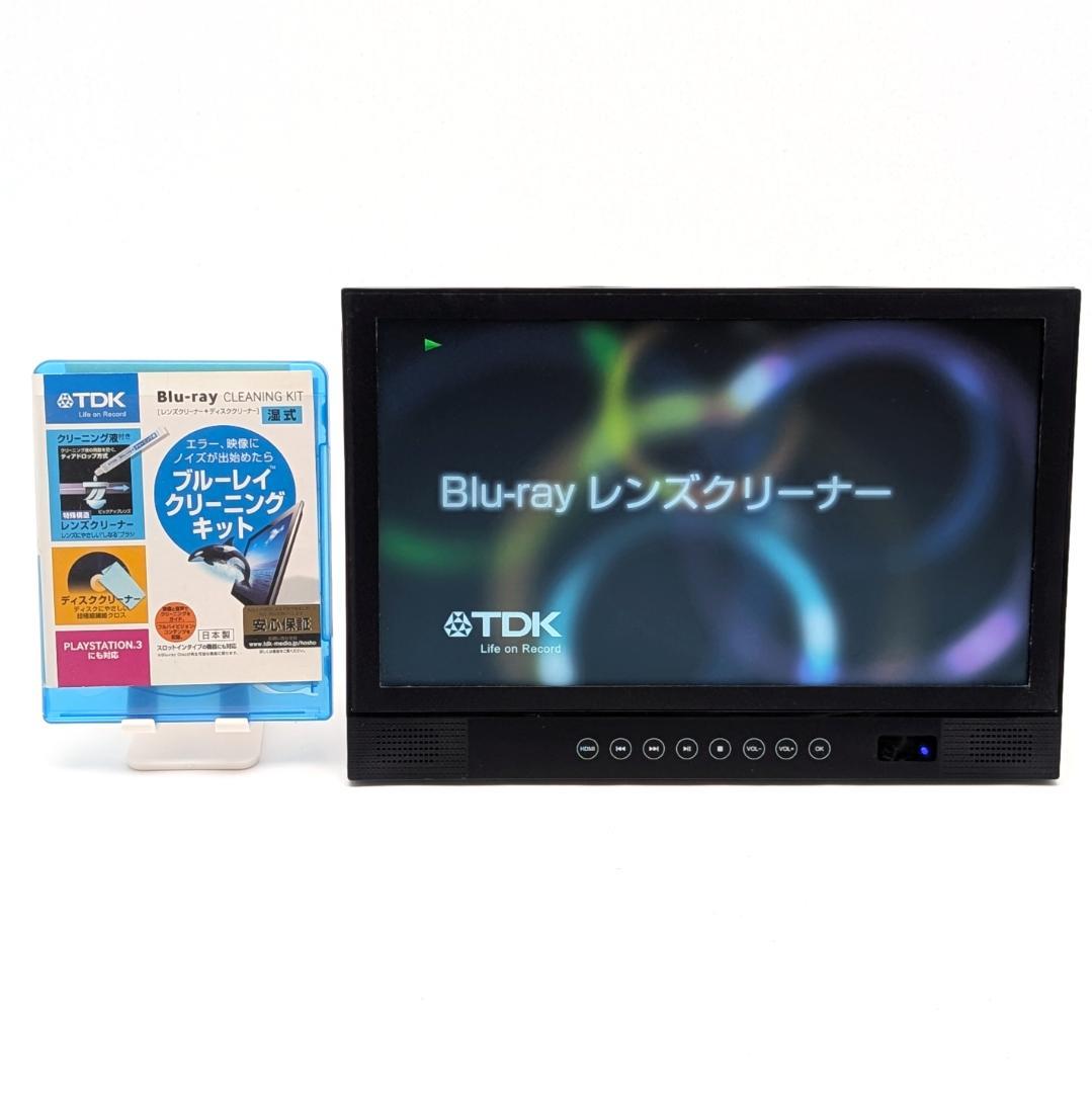 AVOX APBD-14EFHD ポータブルブルーレイプレーヤー