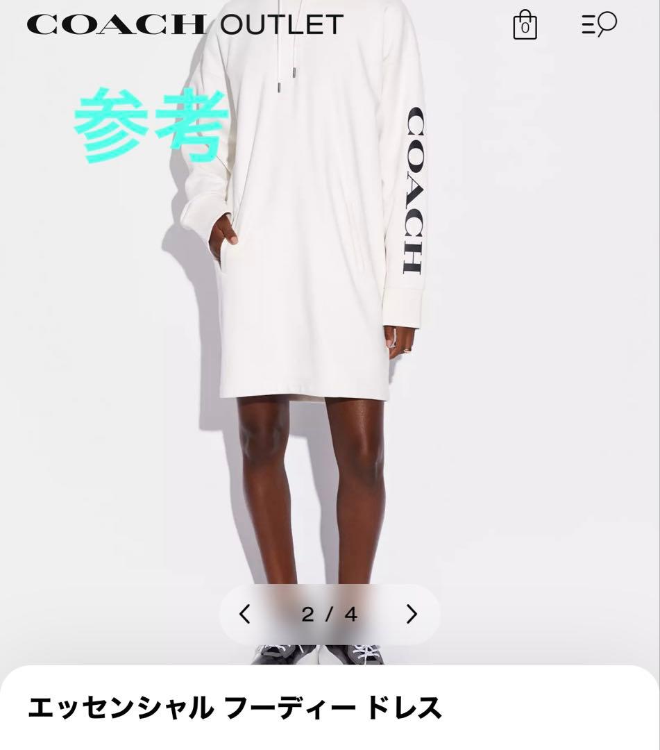 COACH フード付きホワイトパーカーワンピース