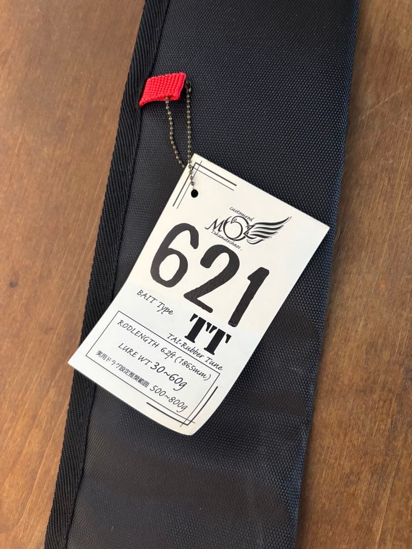 タカミテクノス　moz621 TT