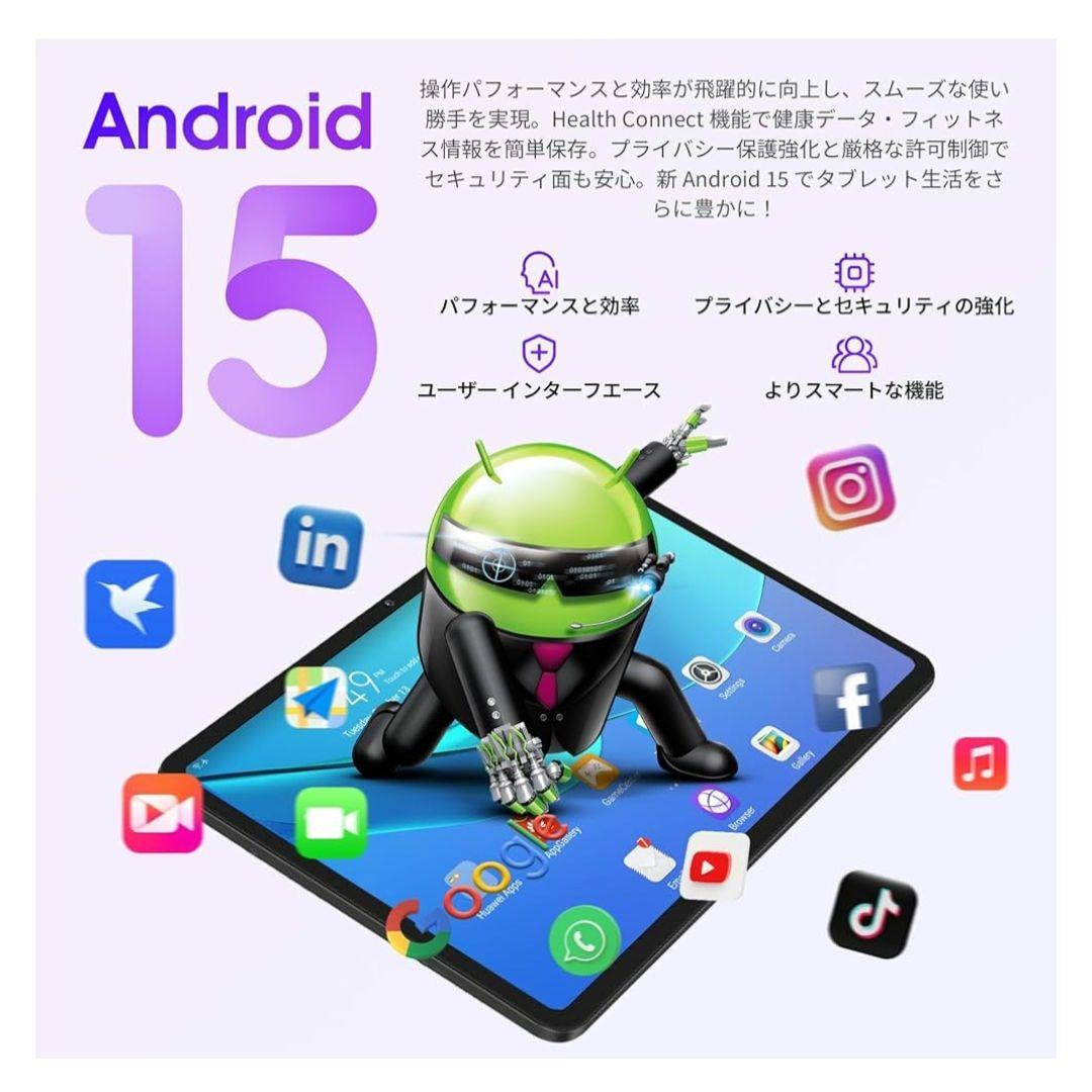 ❤ Android 15 タブレット 10.1インチ 白 アンドロイド ホワイト
