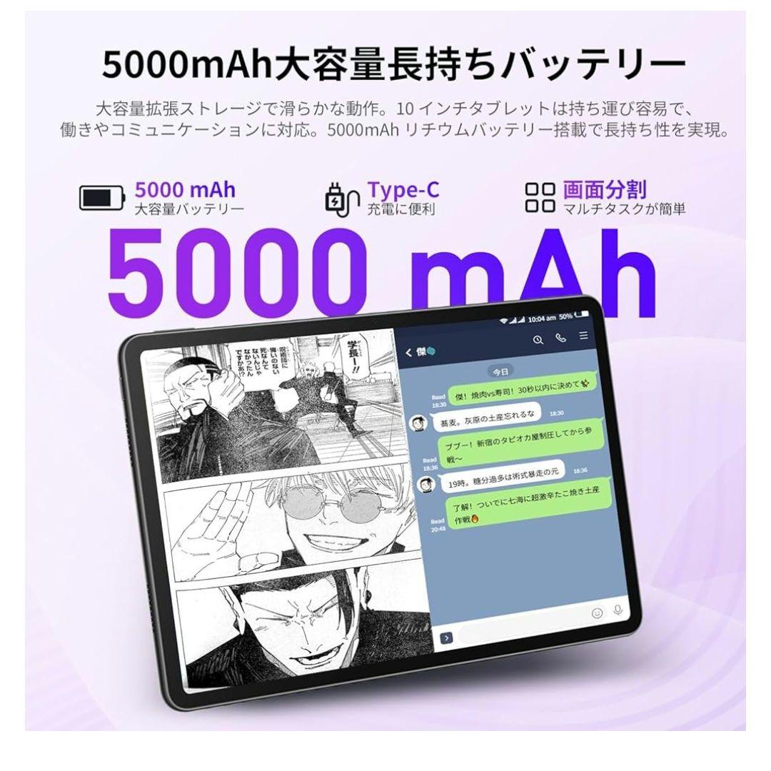 ❤ Android 15 タブレット 10.1インチ 白 アンドロイド ホワイト