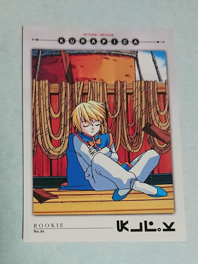 HUNTER×HUNTER カードダスマスターズ　クラピカ 34