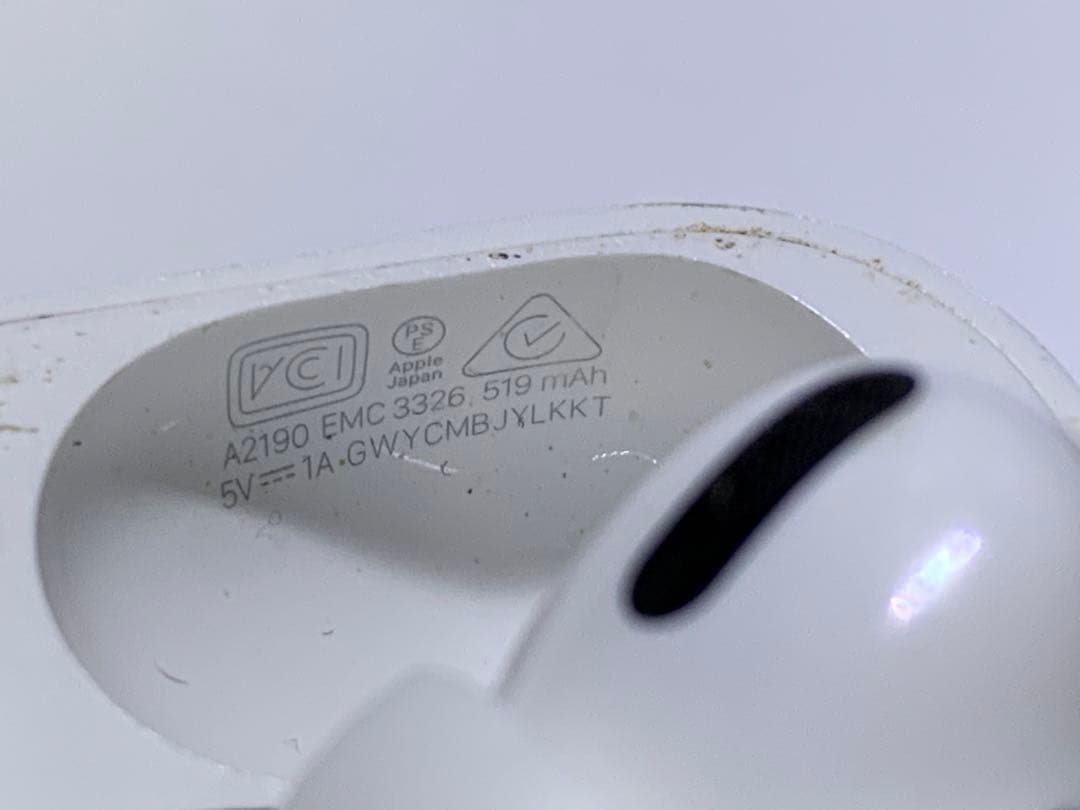 イヤホン Airpods pro