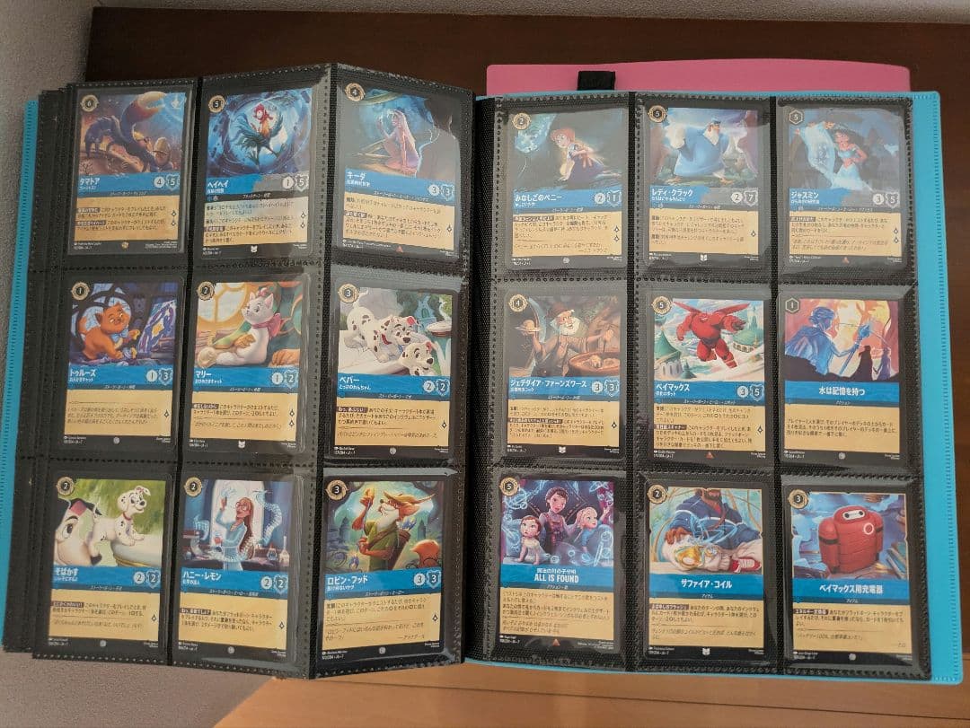 【1月末まで】ロルカナ　引退品　アメジスト・ルビー・サファイア全種類