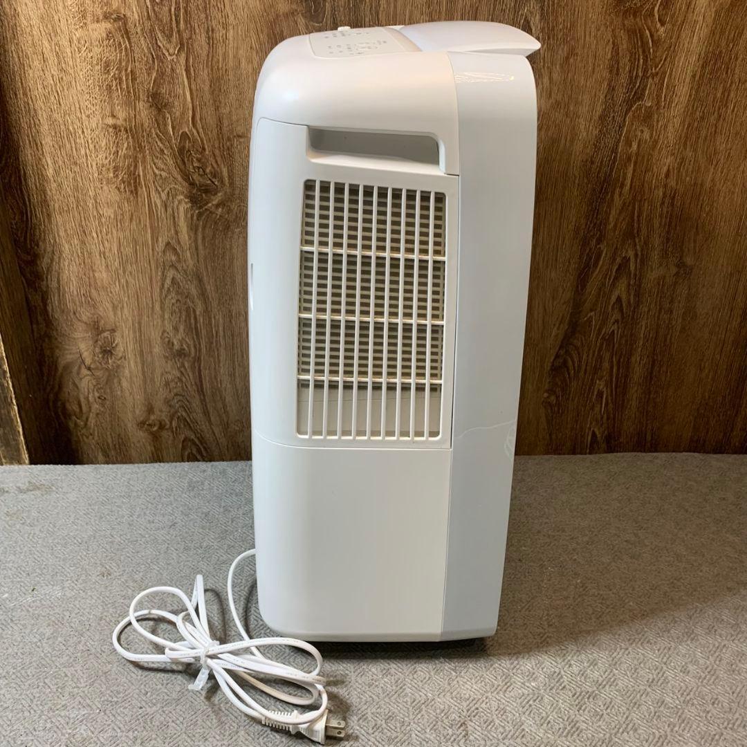 J029\" SHARP シャープ 衣類乾燥除湿機 CM-L100-W