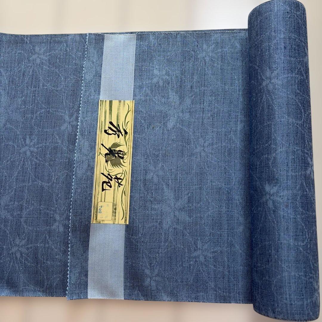 ■S019■ウール・化繊・交繊・他■反物　18点セット■大量まとめ売り