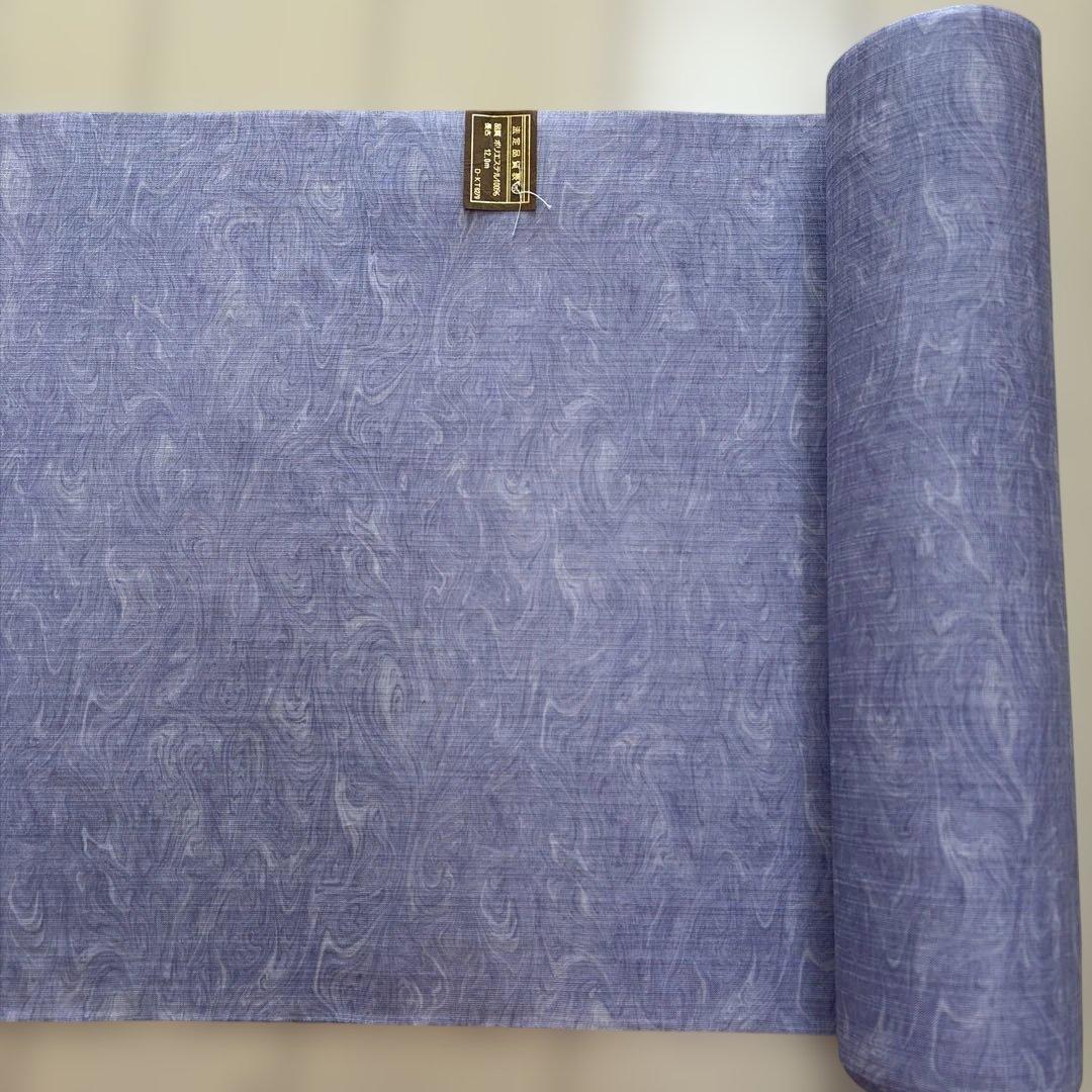 ■S019■ウール・化繊・交繊・他■反物　18点セット■大量まとめ売り