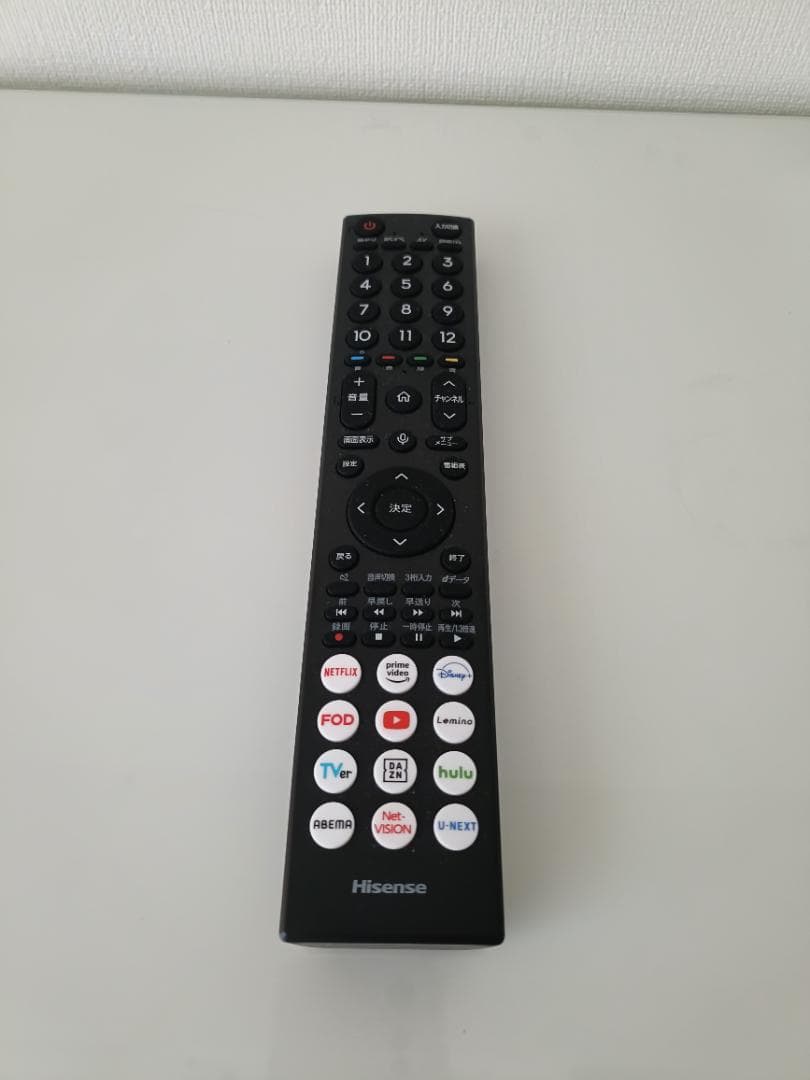 【送料込】ハイセンス 50u7n 4K