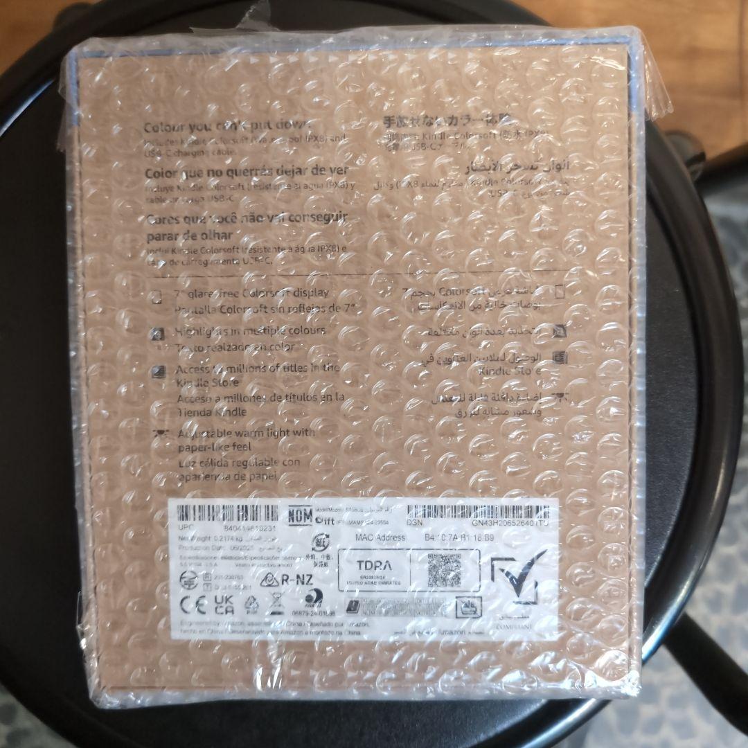 ★未開封新品★Amazon Kindle Colorsoft 16GB 広告無し