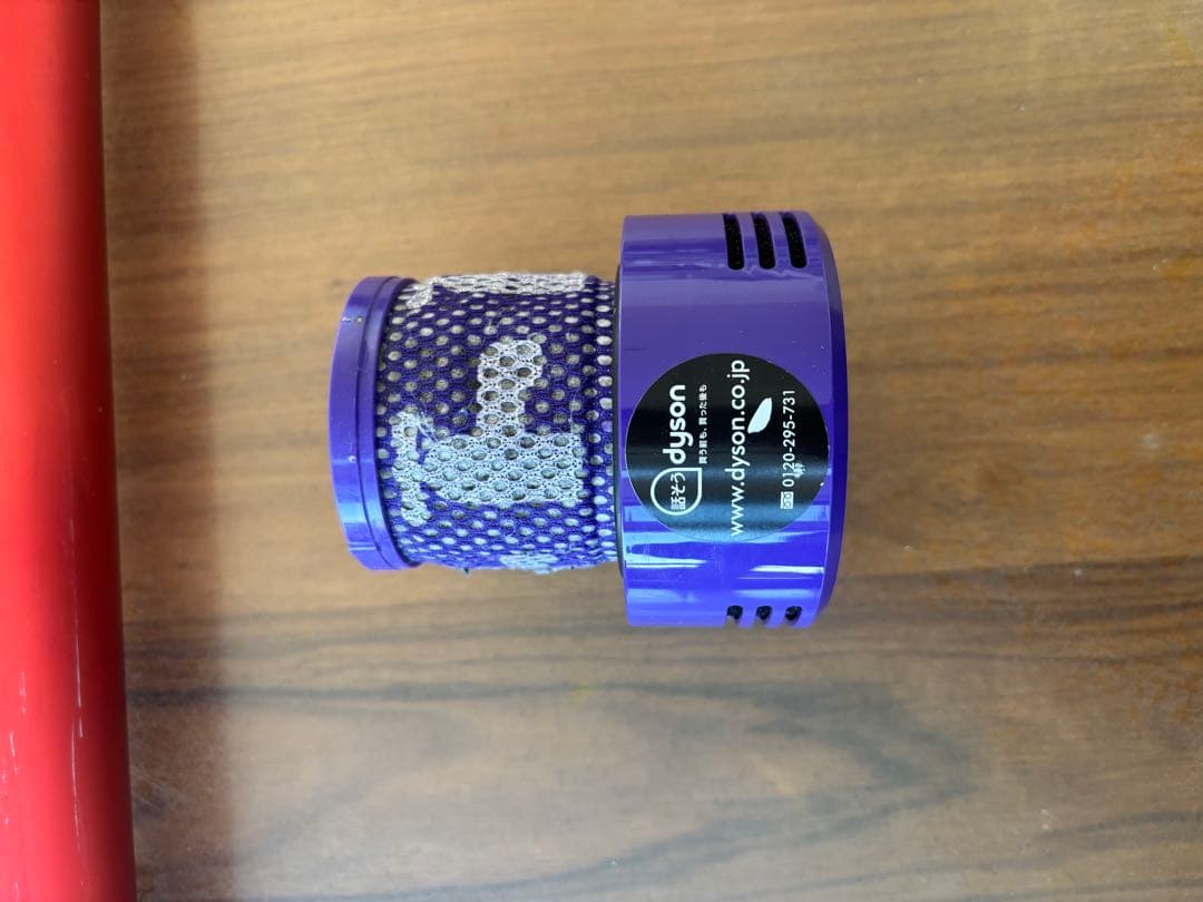 Dyson cyclone v10 スティッククリーナー本体
