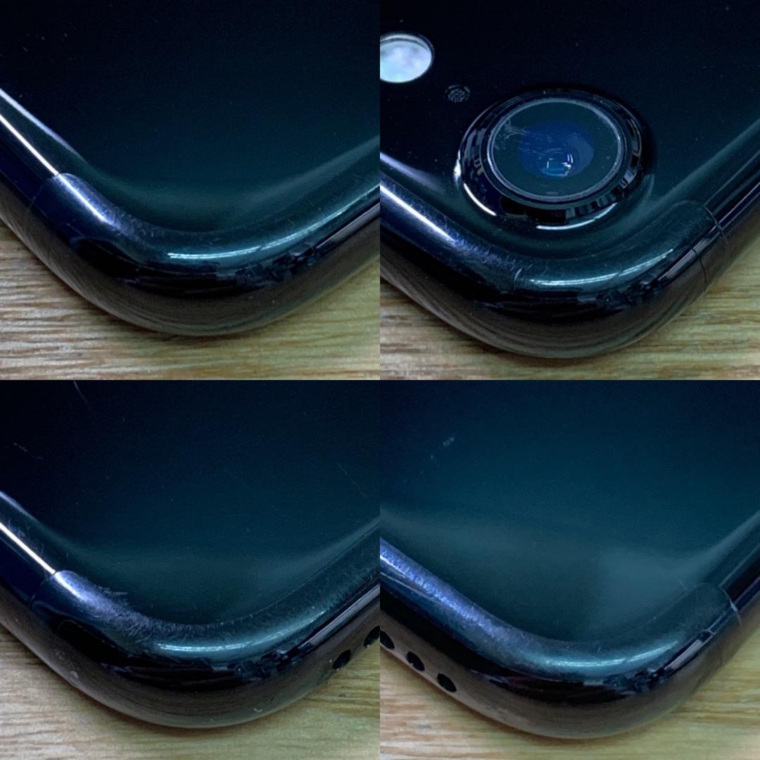 A6 SIMフリー iPhone 7 128GB Jet Black