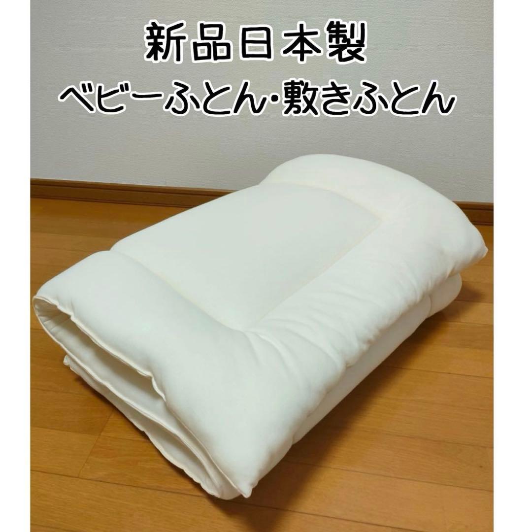 ごはんですよ！　