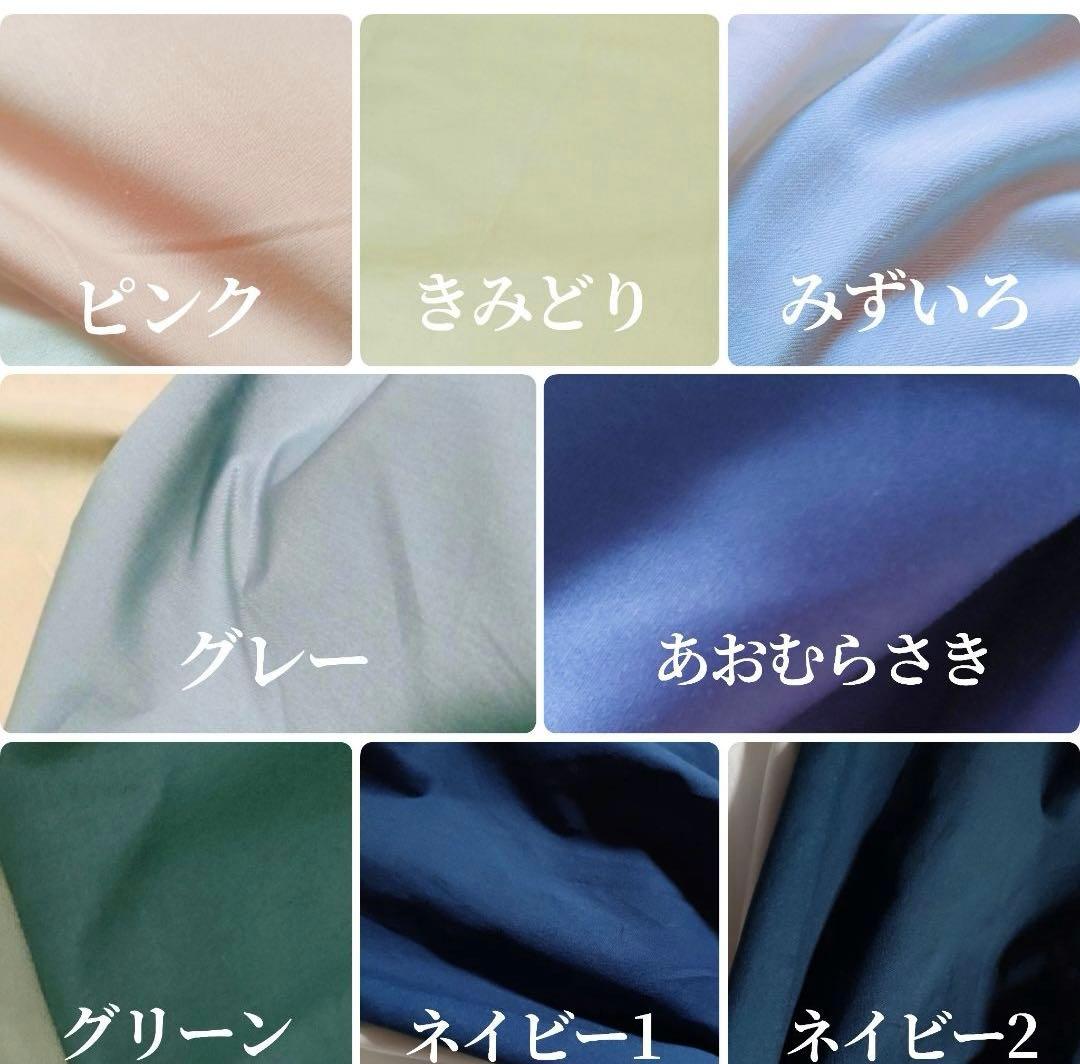 ごはんですよ！　