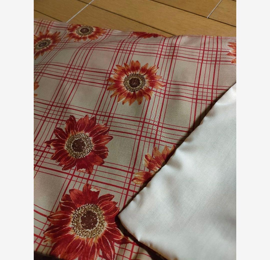 ごはんですよ！　