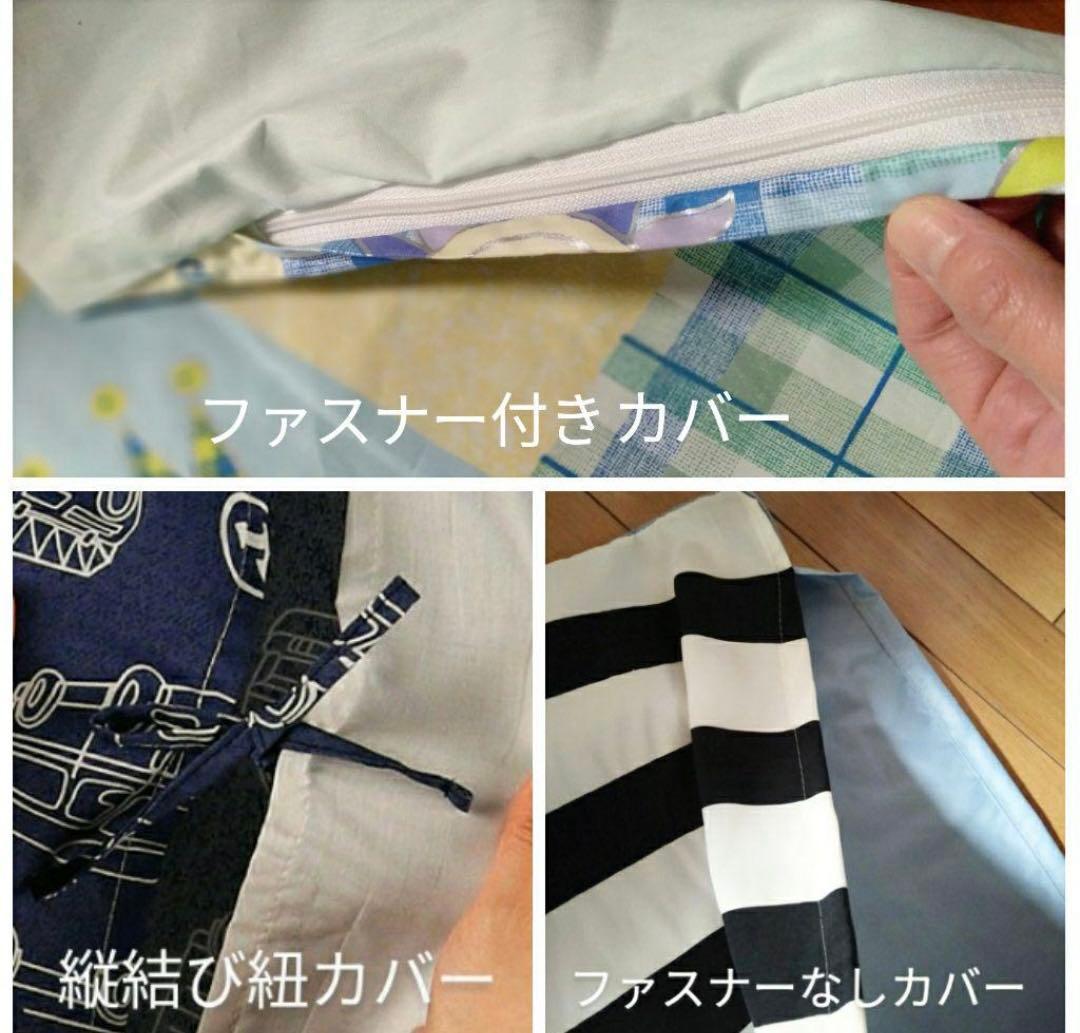 ごはんですよ！　