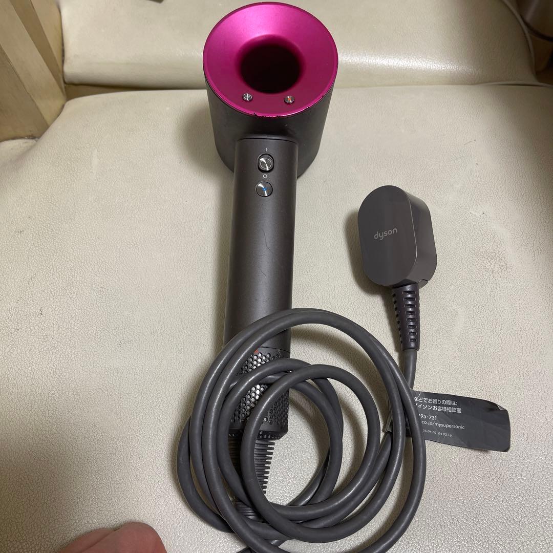 Dyson カールドライヤー ピンク/グレー完動品