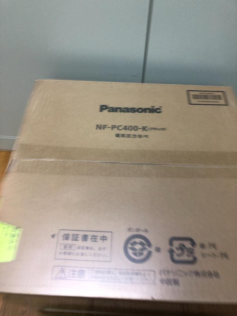 未使用品 未開封品 Panasonic NF-PC400-K 電気圧力鍋
