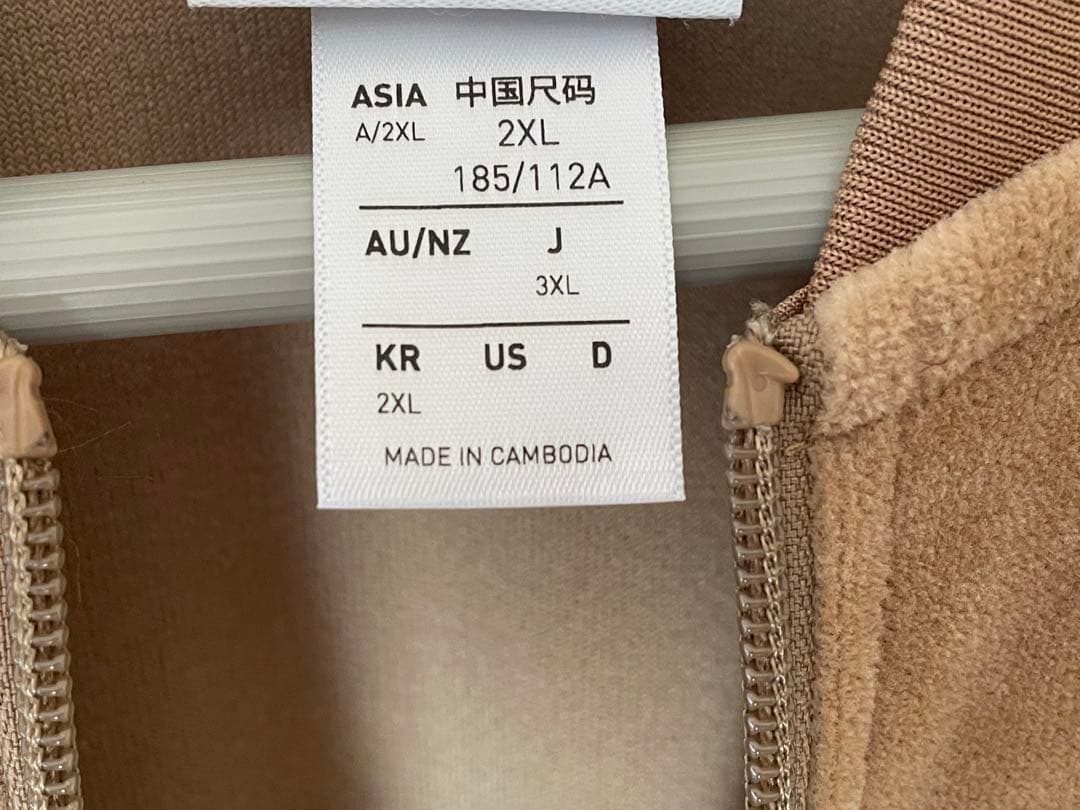 アディダス SST ベロアジャケット トラックトップ 3xl