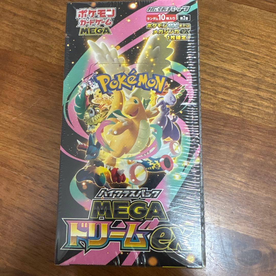ポケモンカードゲーム MEGAドリームEX & スタートデッキ 100