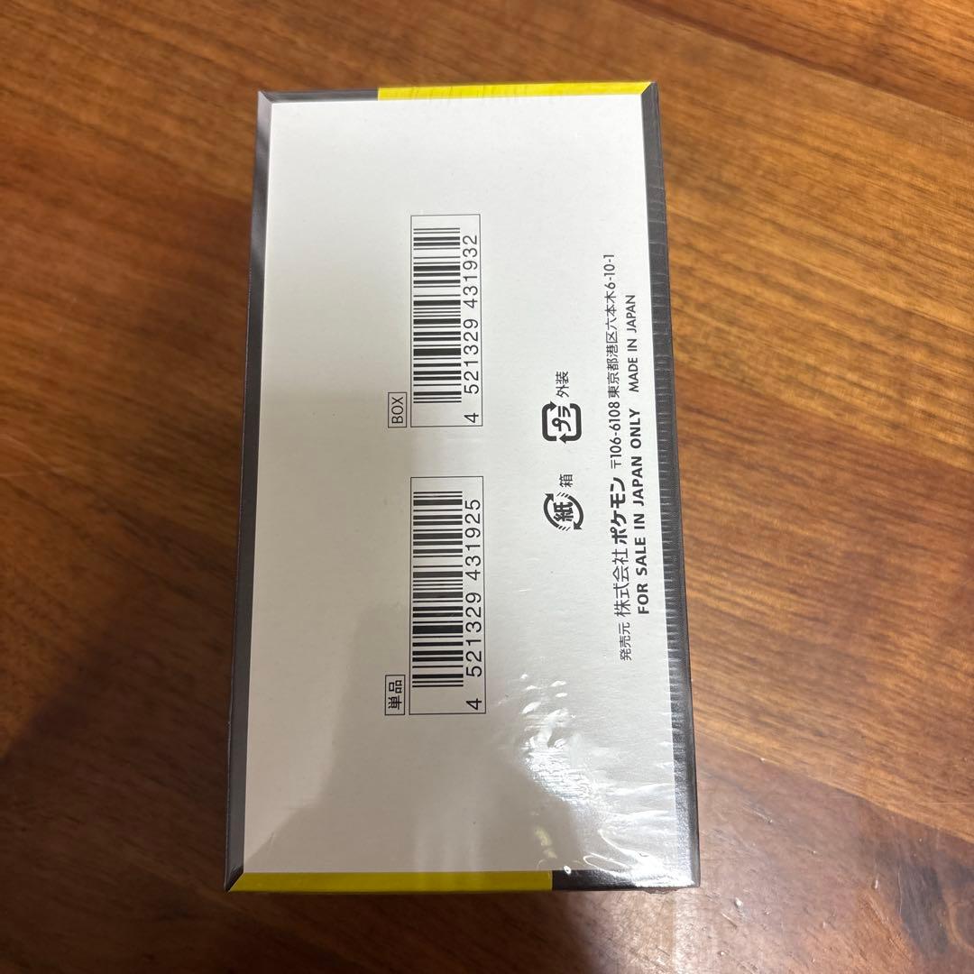 ポケモンカードゲーム MEGAドリームEX & スタートデッキ 100