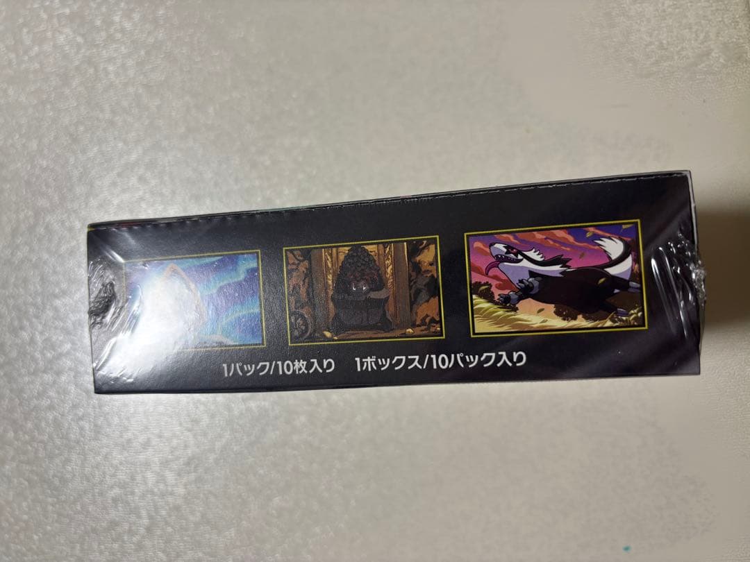 未開封　ポケモンカードゲーム MEGA ドリームEX 1 ボックス