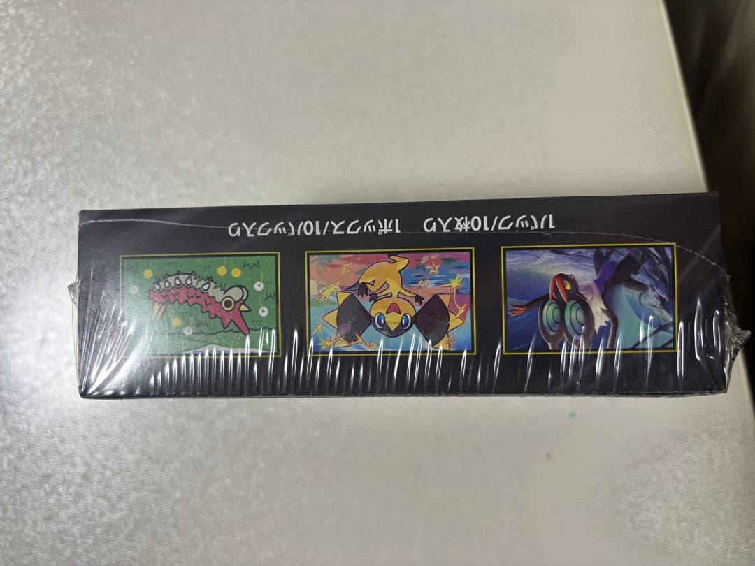 未開封　ポケモンカードゲーム MEGA ドリームEX 1 ボックス