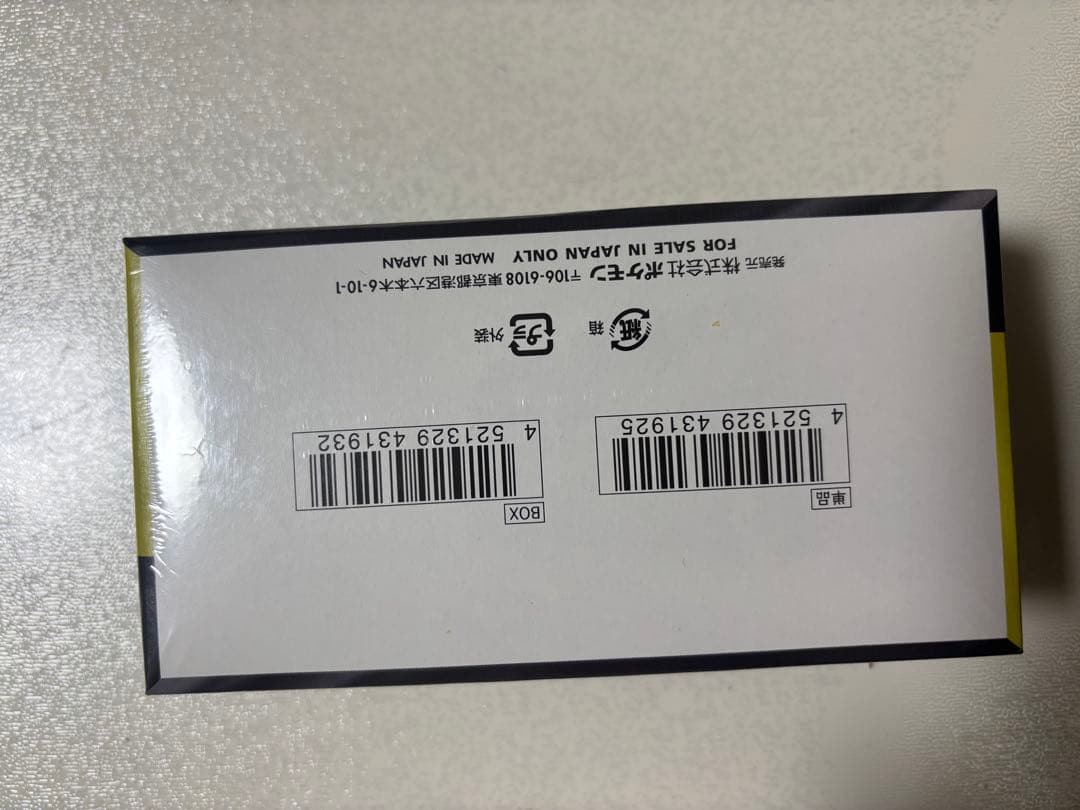 未開封　ポケモンカードゲーム MEGA ドリームEX 1 ボックス