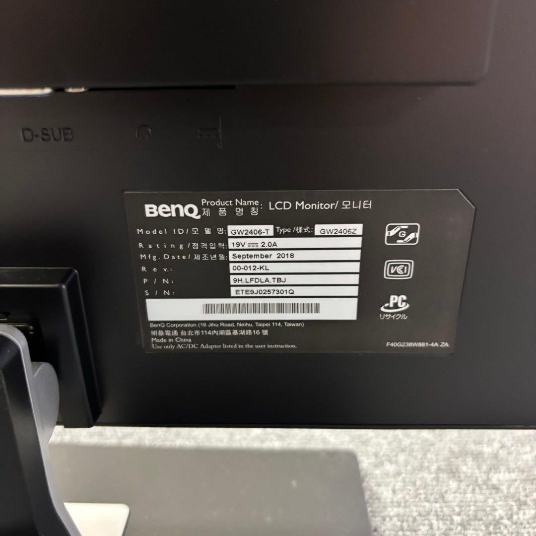BENQ ディスプレイ 本体　23.8インチ GW2406Z