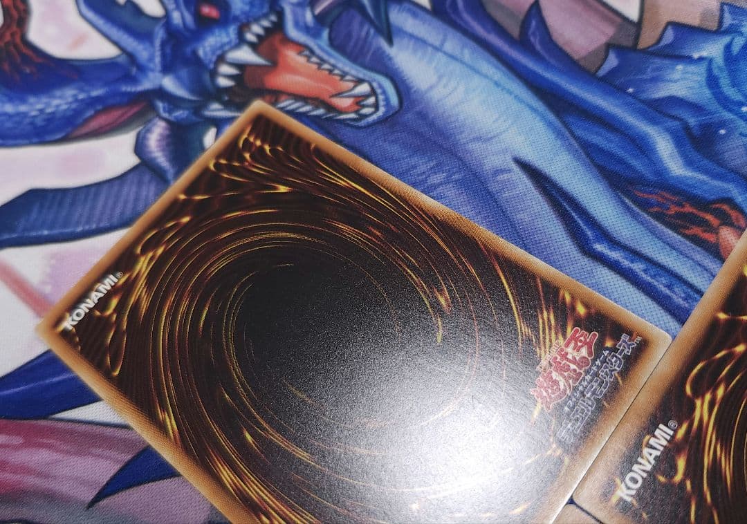 遊戯王 青眼の白龍 ホロ 3枚セット TRC1 稀少 レアリティコレクション