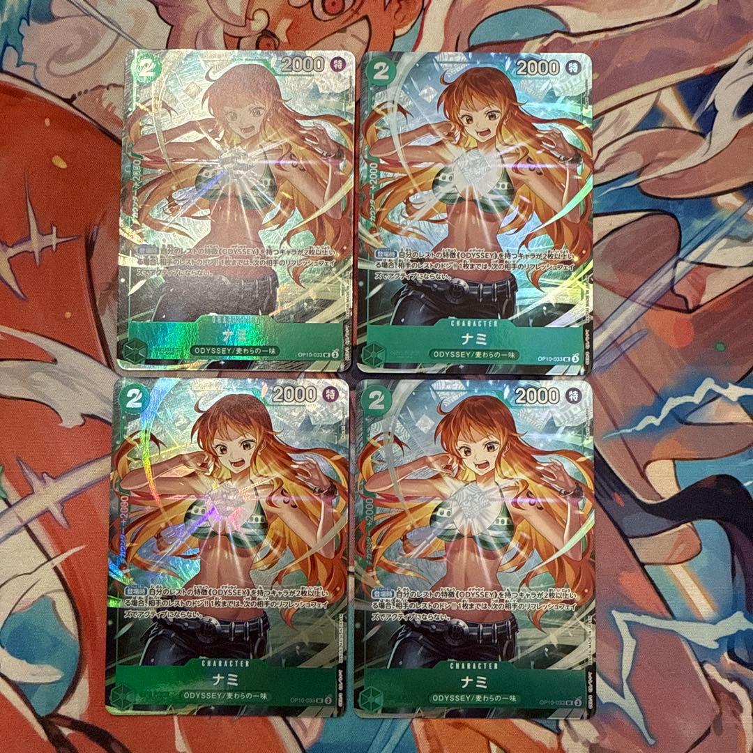 【4枚セット】 ナミ　パラレル OP10-033