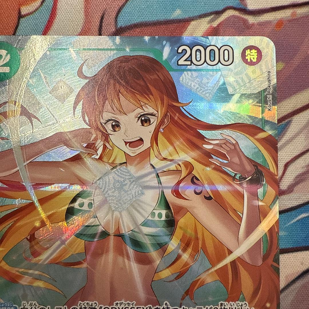 【4枚セット】 ナミ　パラレル OP10-033