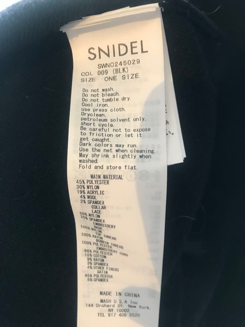 SNIDEL エンブロイダリーレースワンピース
