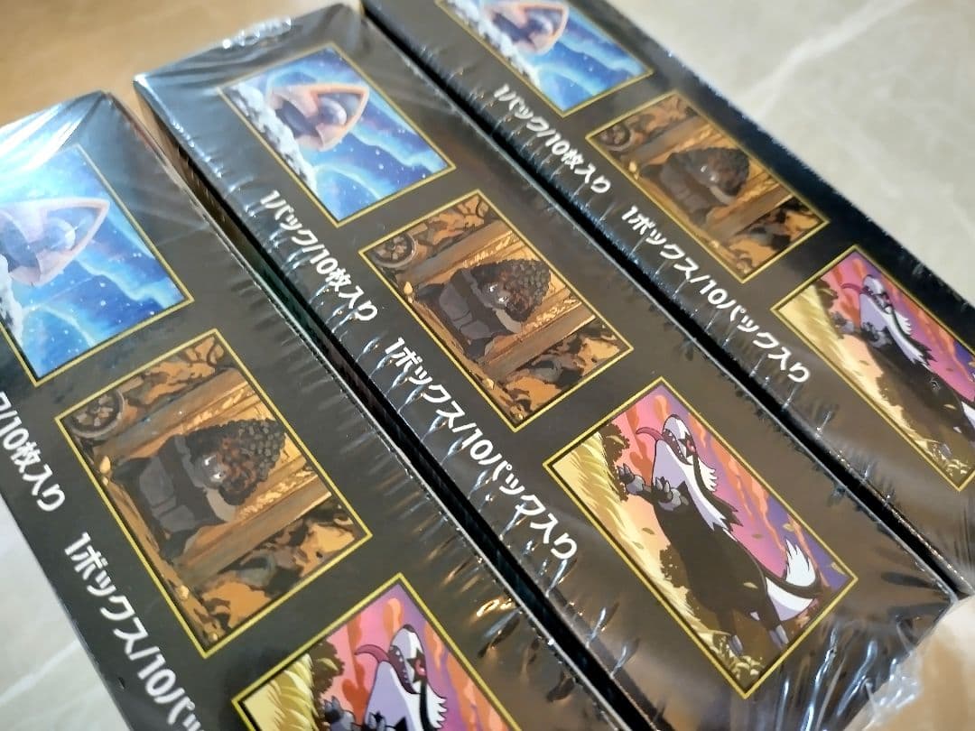 ポケモンカード ハイクラスパック MEGAドリームEX 3ボックス シュリンク付