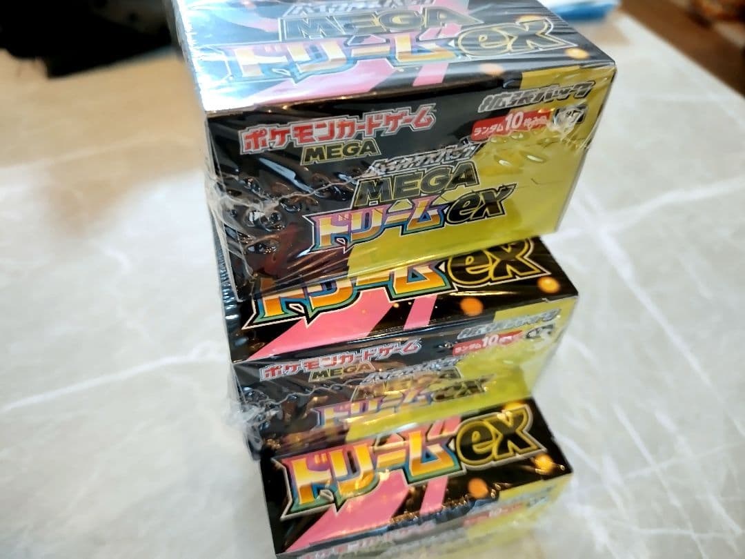 ポケモンカード ハイクラスパック MEGAドリームEX 3ボックス シュリンク付