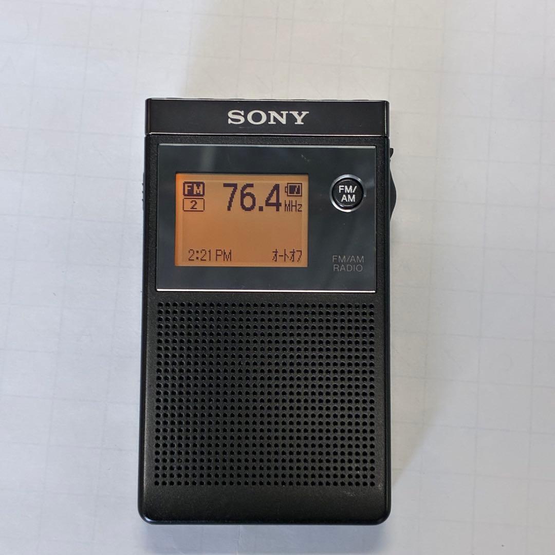 SONY SRF-R356 FM/AMポケットラジオ生産終了品