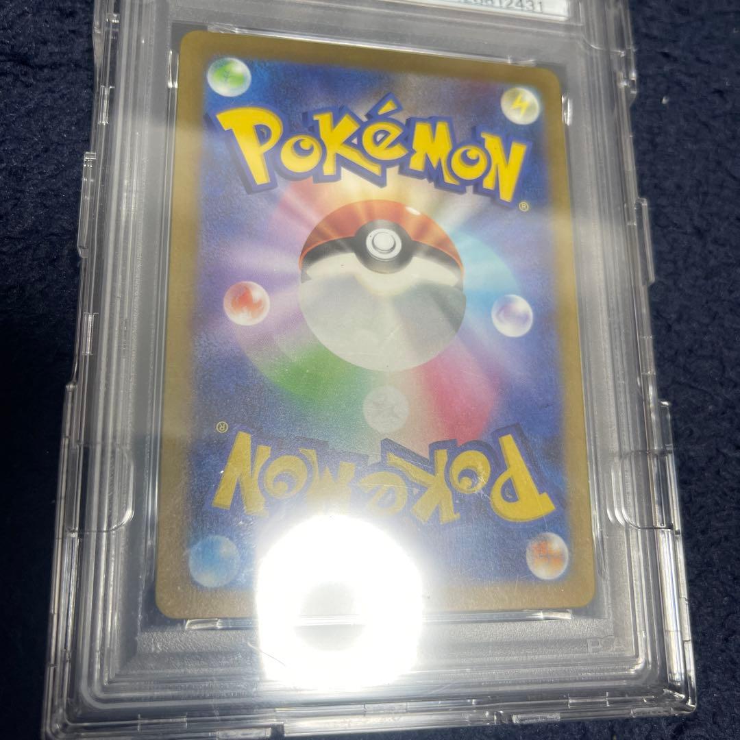 ミュウex SAR SV4a シャイニートレジャーex 347/190psa10