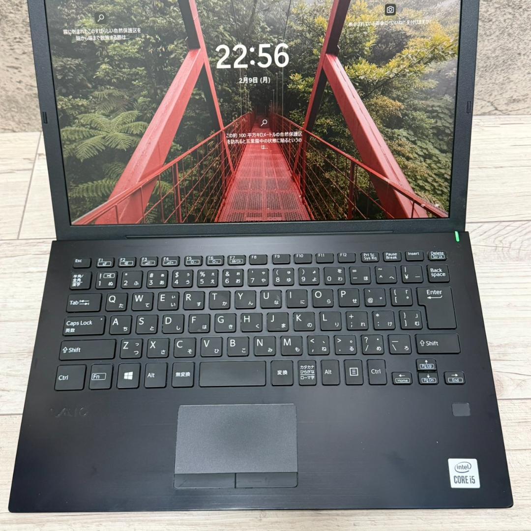 【やや難】Lenovo/ThinkPad X13/8GB/256GB/ノート
