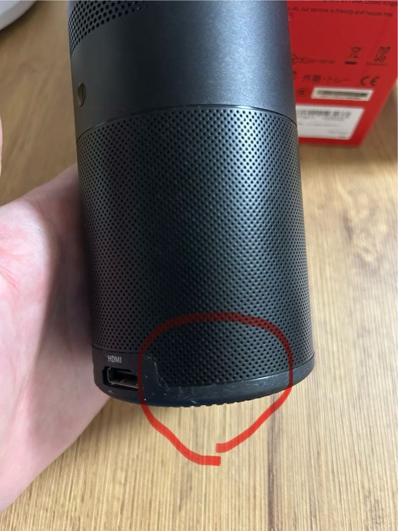 nker Nebula Capsule 小型プロジェクター