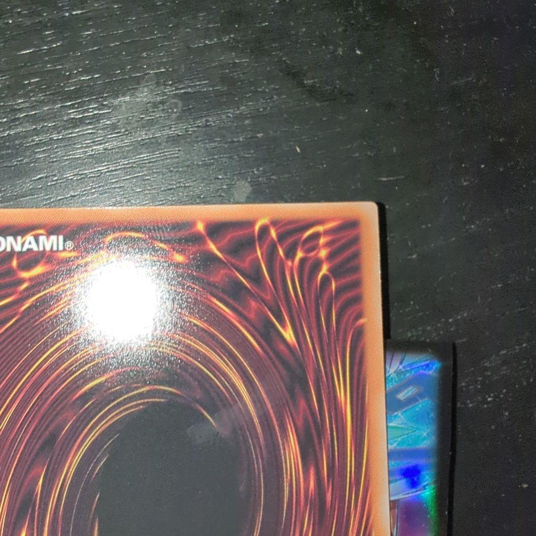 遊戯王ラッシュデュエル なほいとをかしかなひめ 4種類セット 関西 おまけ付き