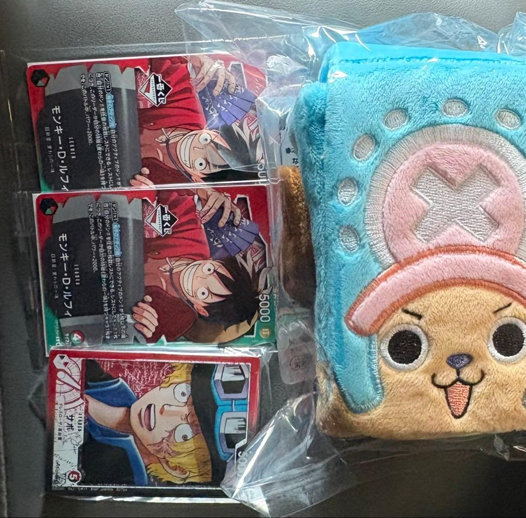 即日発送 一番くじ ワンピース 購入特典 プロモカード カードケース アクスタ