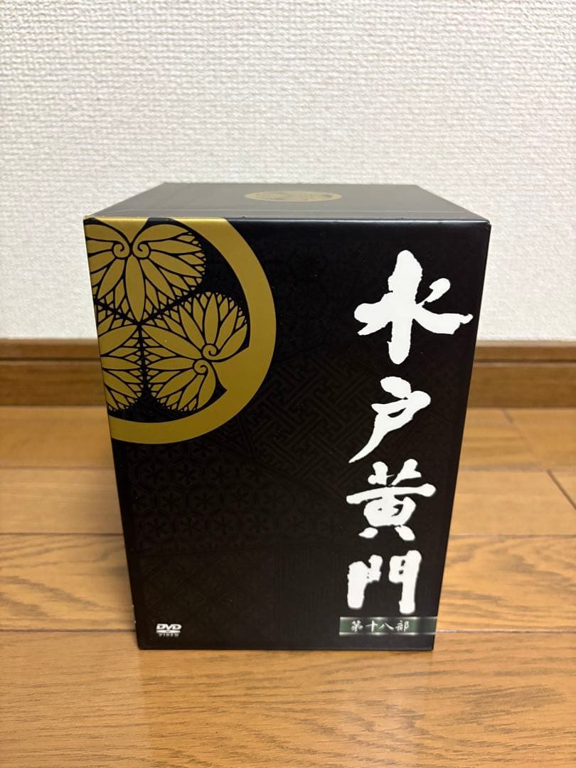 水戸黄門 DVDBOX 全9巻　第十八部