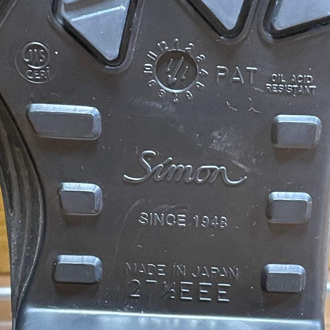 SHIMON シモン　安全靴　半長靴　警察官着用タイプ　警備靴