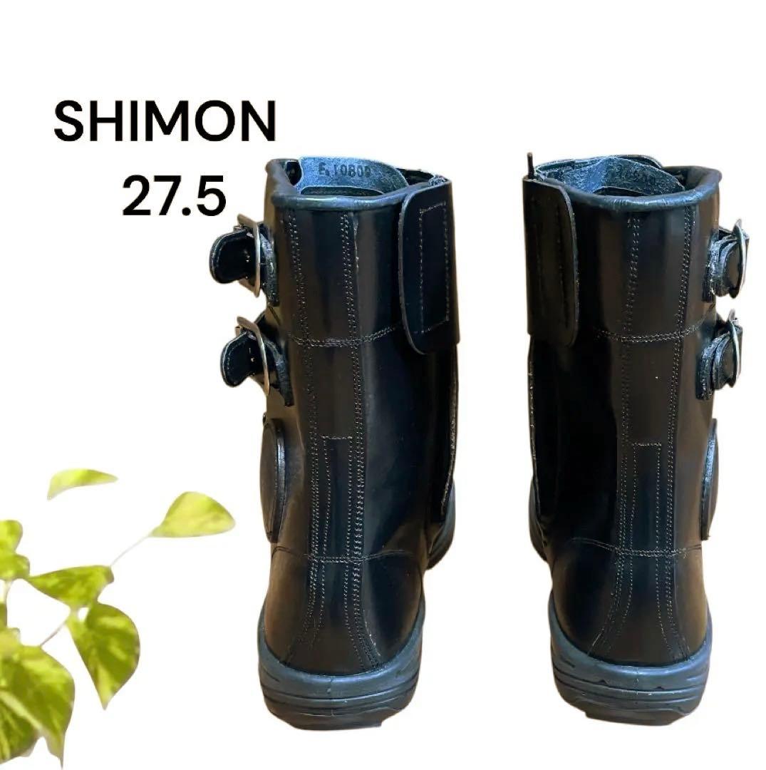 SHIMON シモン　安全靴　半長靴　警察官着用タイプ　警備靴