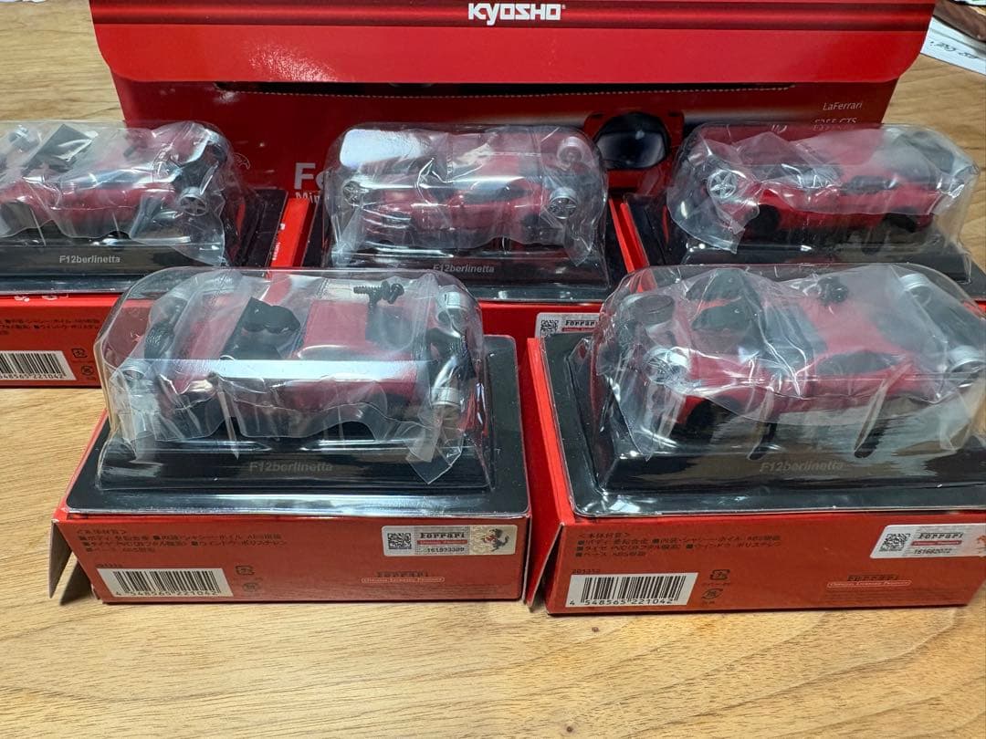 Ferrari ミニカーコレクション9 1:64スケール京商