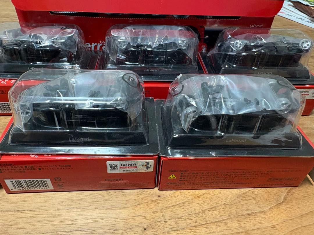 Ferrari ミニカーコレクション9 1:64スケール京商