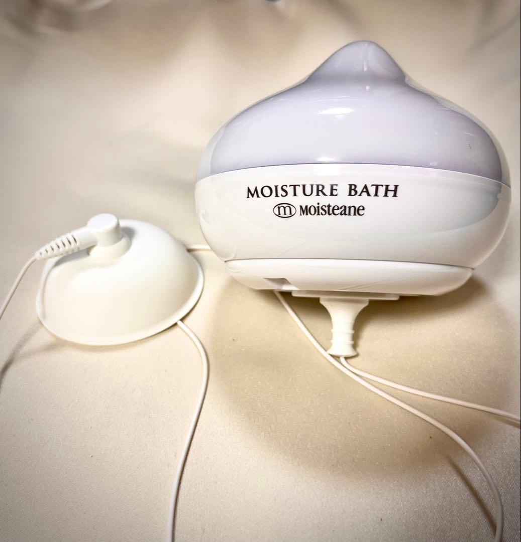 meモイスティーヌ　モイスチャーバス 動作確認済　スパモイスト付き