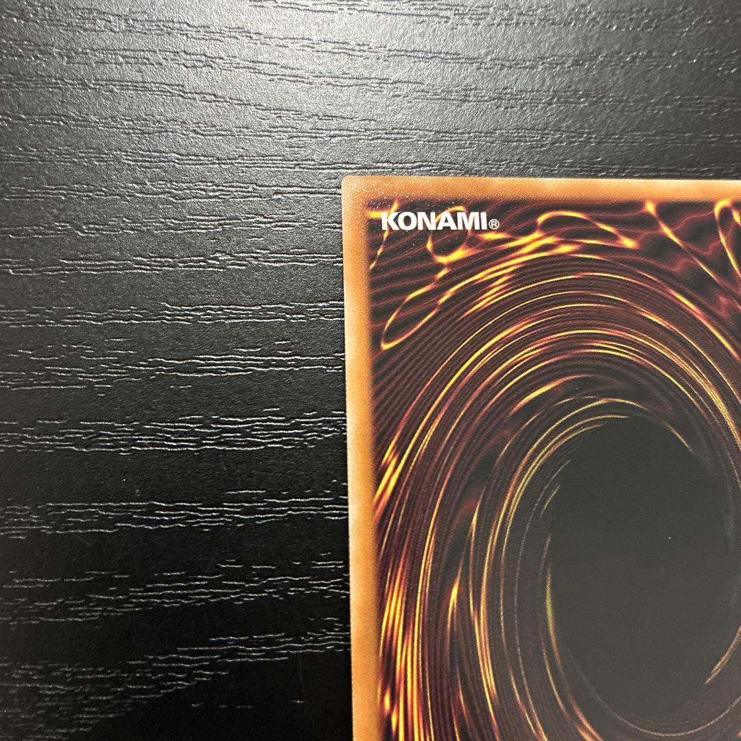 遊戯王　聖王の粉砕 25thシークレットレア2枚