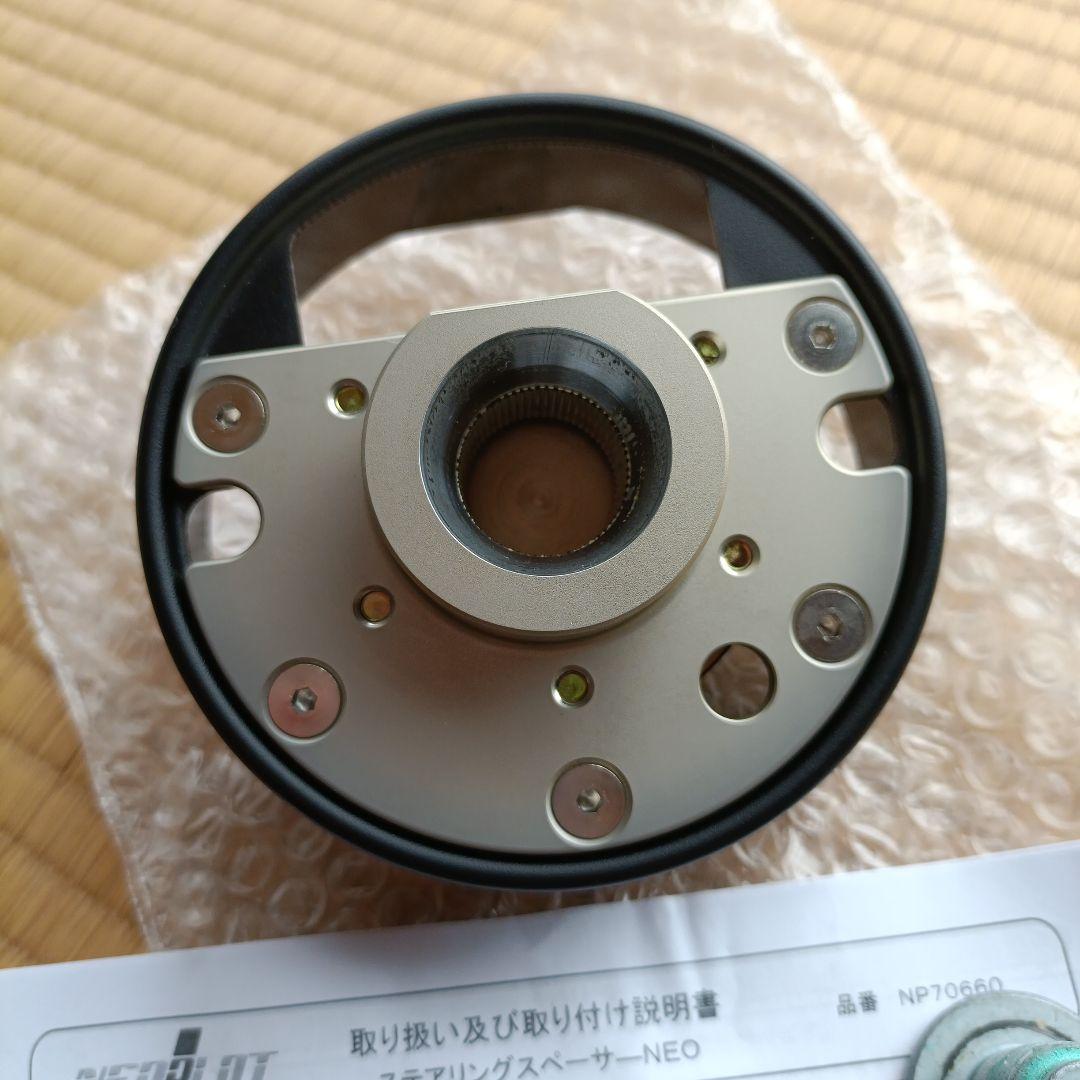 NEOPLOT ステアリングスペーサーNEO NP70660 N-BOX